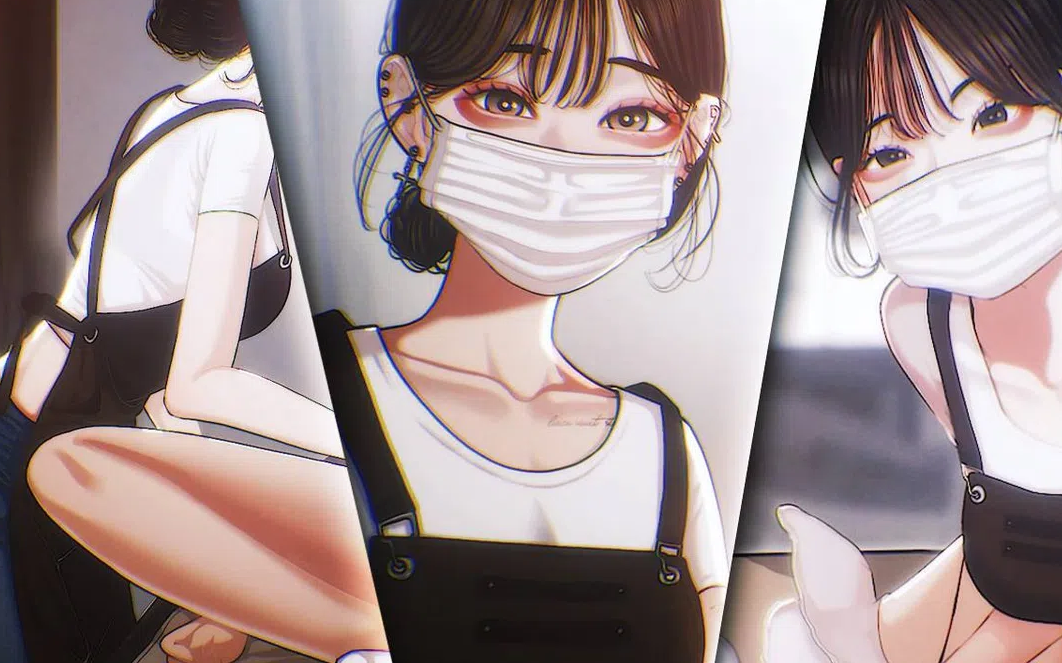 아다 전문 왁싱샵, 멈추지 않는 대딸